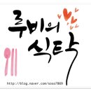 (주)에이케이앤지코리아