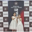 이루음악학원