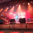 창수교육문화센터 이미지