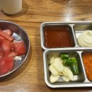 곱분이 곱창 문정점