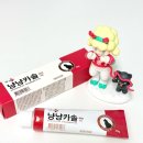 마이펫톡톡 | 헬로마이펫 냥냥카솔 고양이 피부 진정&amp;보습 연고