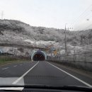 호남에도 4월에 눈이 이미지