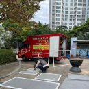 CU 거제수월자이점 | 거제 수월 자이 아파트 방충망 교체 ✨ 블랙스텐방충망 집 전체 시공