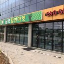 동국기술단 이미지