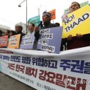 KT성주지사 이미지