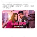 요거트월드신원당점 이미지