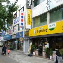 원할머니보쌈 수유역점 이미지