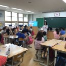 대전상대초등학교 이미지