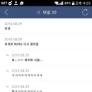 대자로 Daum카페