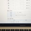 건국대학교 경영전문대학원 | 직장인MBA 경영전문대학원 지원&amp;합격후기(성균관대, 건국대)