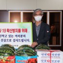 동안구청-7 이미지