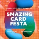 생활D/C백화점 이미지