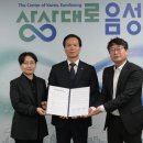 와플랫 주식회사 이미지