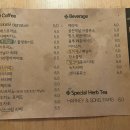 테이블나인 이미지