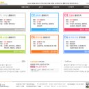 제이에이치엘 이미지