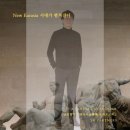 와이에이치글로벌 - 강남구 | 와이에이치글로벌