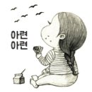 별내수산 이미지