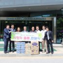 동아에스티노동조합 이미지