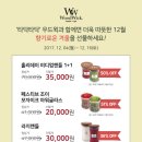 우드윅캔들카페 네이버블로그
