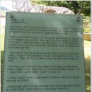 호명호수 관광안내소 | 가평,호명호수 &amp; 강촌,구곡폭포(2015.9.14)