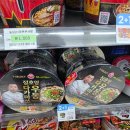 세븐일레븐 대구효신점 네이버블로그