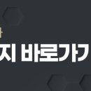 더아름다운치과의원 이미지