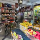 금류슈퍼 이미지