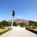 연세대학교(미래) 이미지