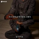 오랜만의 우울증 일기, 안녕하지 못하올시다... (프록틴 20 = 폭세틴 20, 애드피온 150 먹는 후기)