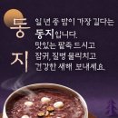 가원수석 Daum카페