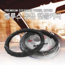 W-005 이미지