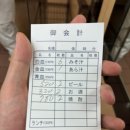 천하24시마트 이미지