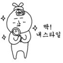 동키치킨 용호점 이미지