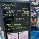 좋은예감인테리어 이미지