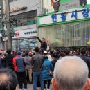 유진의원 이미지