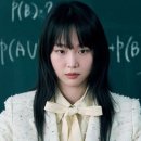 참인정