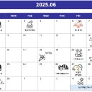 삼 포 | [6월기록] 생일, 포시즌스 클럽룸, 집들이, 서울나들이