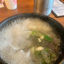 고산촌 이미지