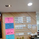 원희네 닭한마리