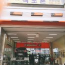 티스테이션 판교점 이미지