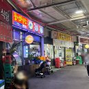 풍년청과 이미지