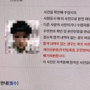 4. 방학동안 뭐했니