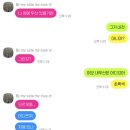 고딕 처돌이의 고딕폰트 추천ver.1 이미지