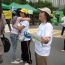 한국침례신학대학교 이미지