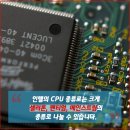G3940 이미지