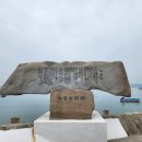 천사꽃펜션 이미지