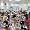 용산동 행정복지센터 이미지