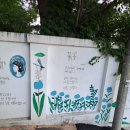 씨유 공주신관현대점 | 공주여행 나태주 풀꽃문학관 신관 개관 관람 후기