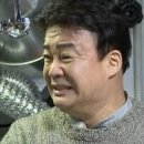 바다집 - 삼척시 임원항구로 6 | 바다집