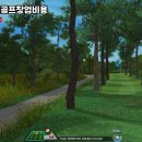 태안 스크린골프 이미지